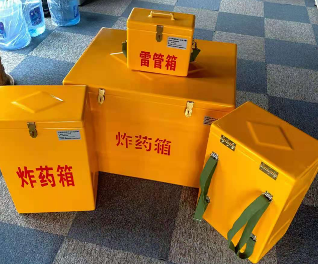 平桥炸药雷管箱的型号那么多，应该如何选择？