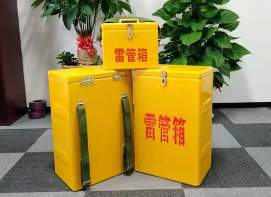 平桥矿山爆破用的炸药箱雷管箱，你了解多少？
