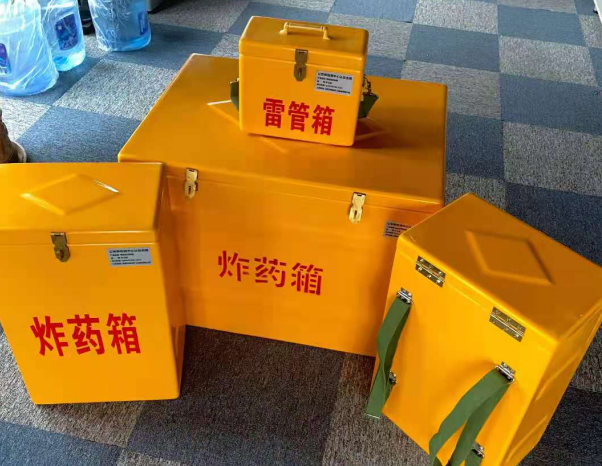平桥不同环境下如何选择炸药箱雷管箱
