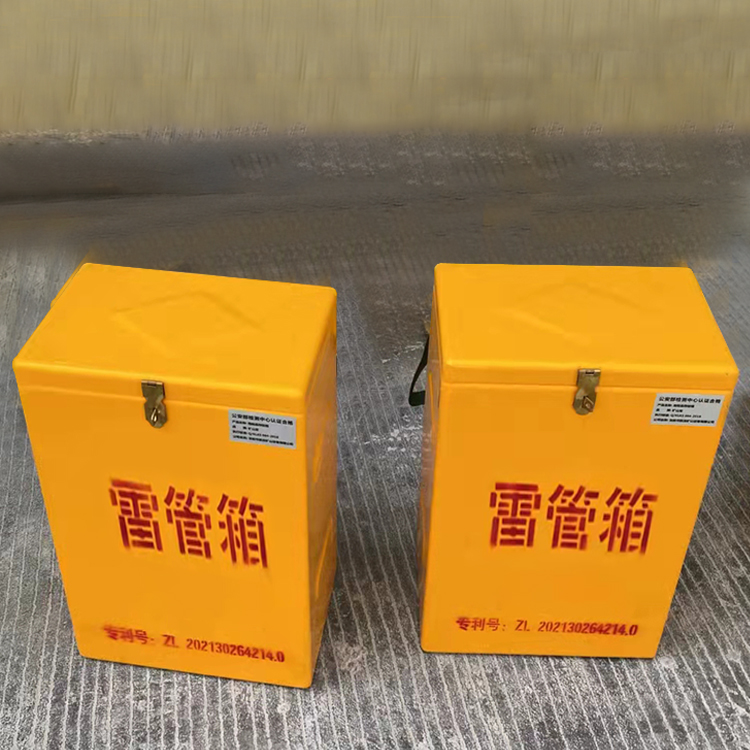 平桥玻璃钢防爆箱（爆破箱）,爆破作业现场安全防护的革新之选